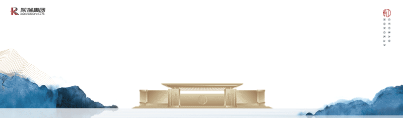 洛阳太阳城官网集团