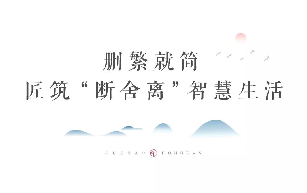 洛阳太阳城官网集团