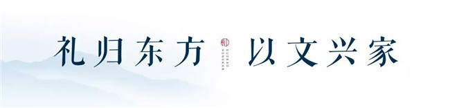 洛阳太阳城官网集团-国宝.红瞰