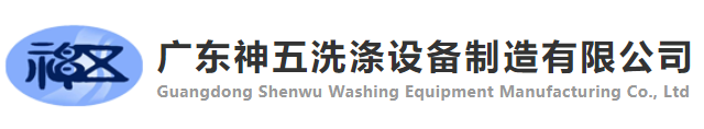 九州酷游